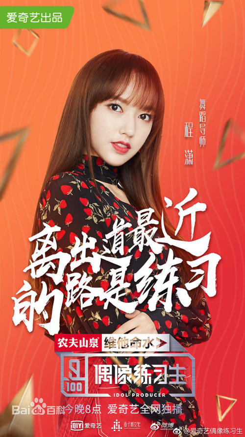 拉古萨地中海美术学院 Media diploma